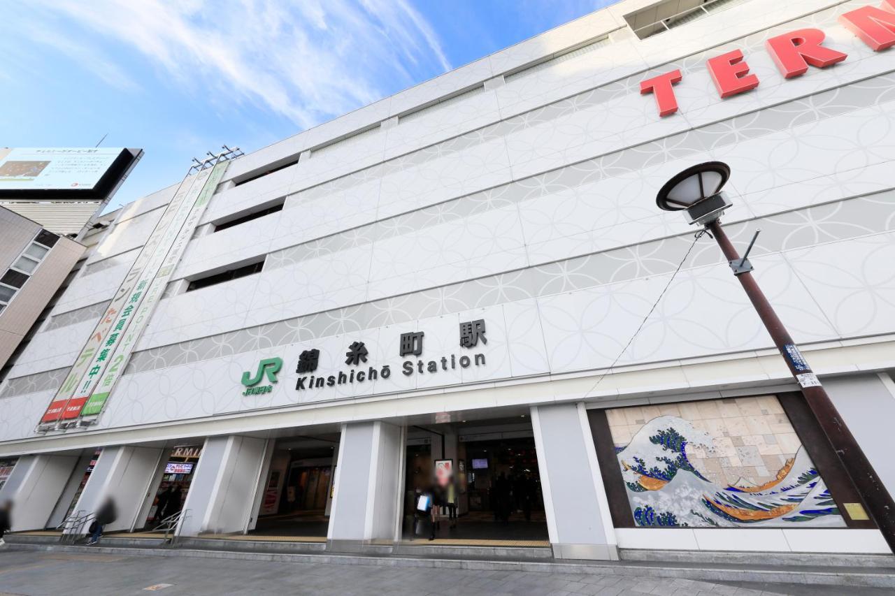 Hotel Famy Inn Kinshicho Tokyo Exterior photo