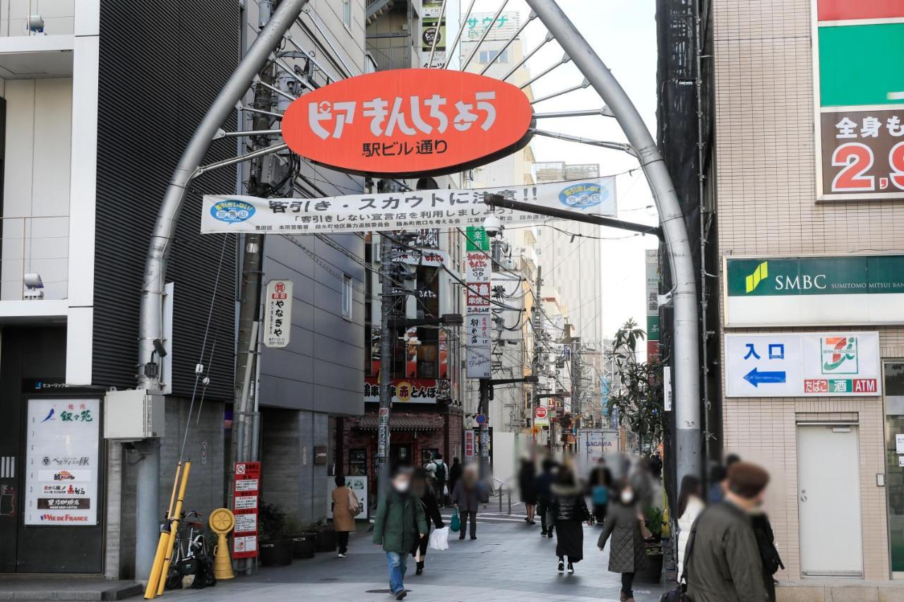 Hotel Famy Inn Kinshicho Tokyo Exterior photo